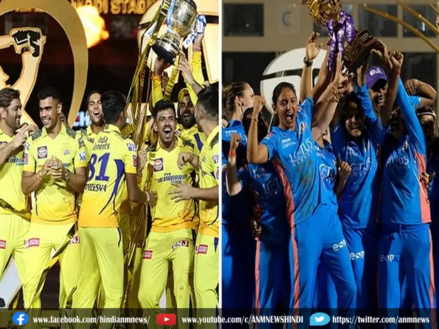 ipl