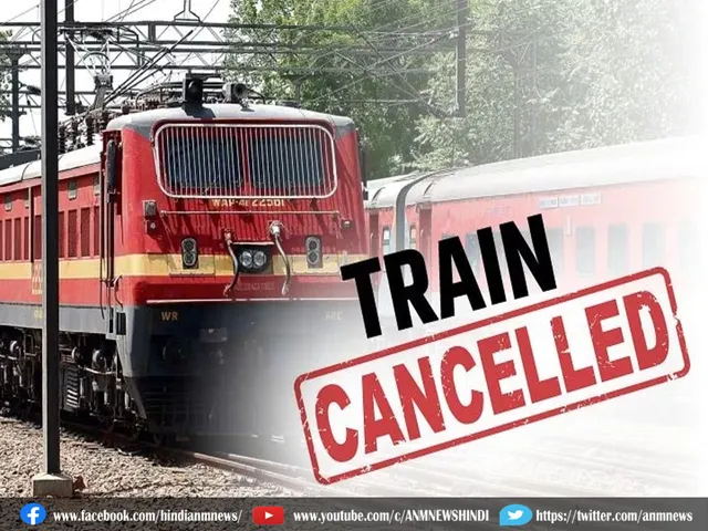 train canceled