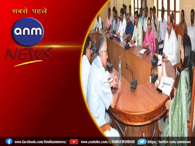 discuss proposed rates