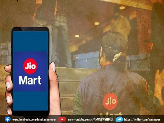 JIO