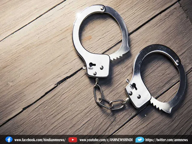 arrest569