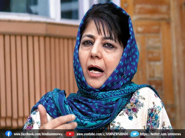 former Chief Minister