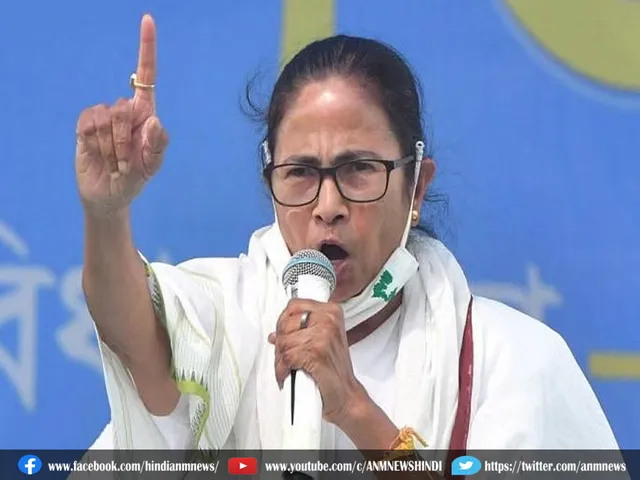 Mamata targeted BJP