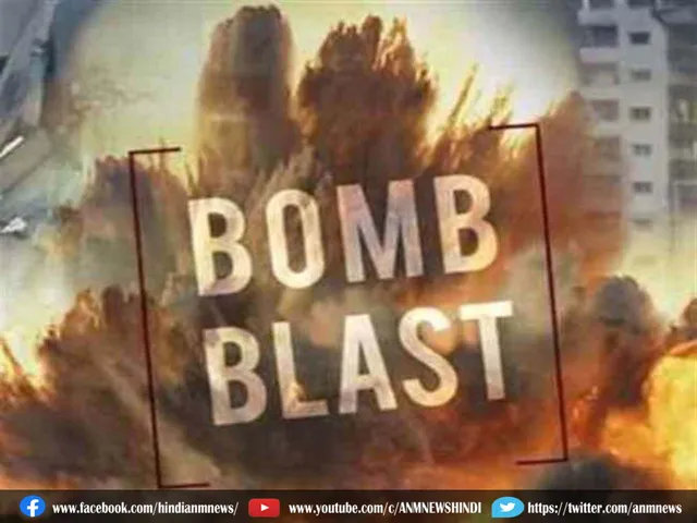 bomb blast