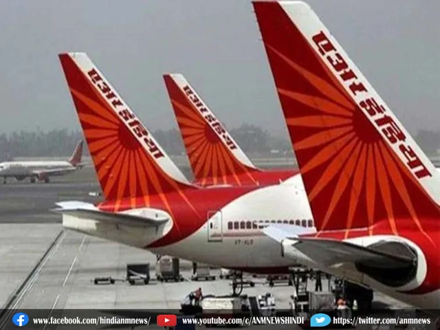 air india