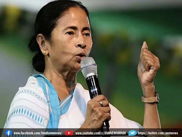 mamata