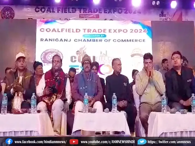 coal fild trd