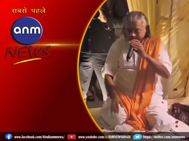 Pandit Ji Sings Songs