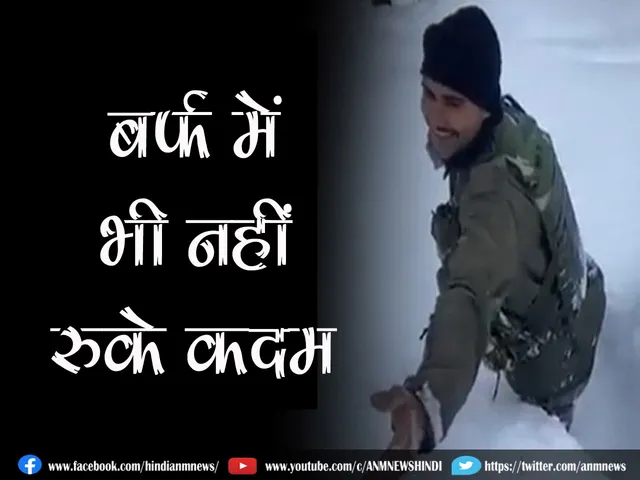 army viral video