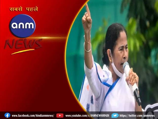 mamta
