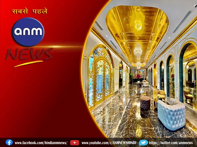 gold hotel