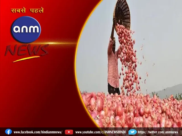 ONION EXPORTS