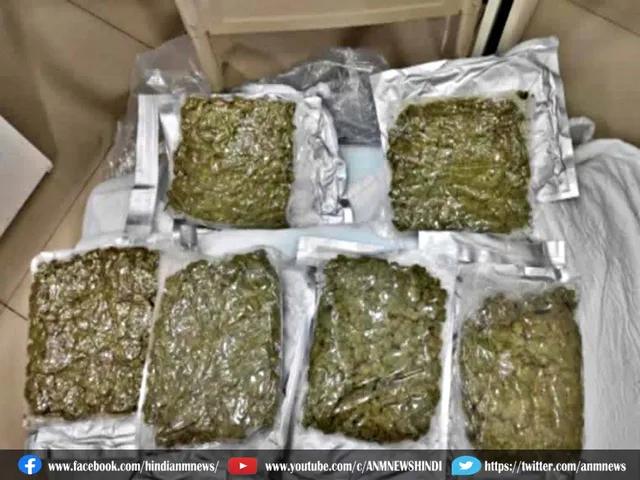 ganja arrest