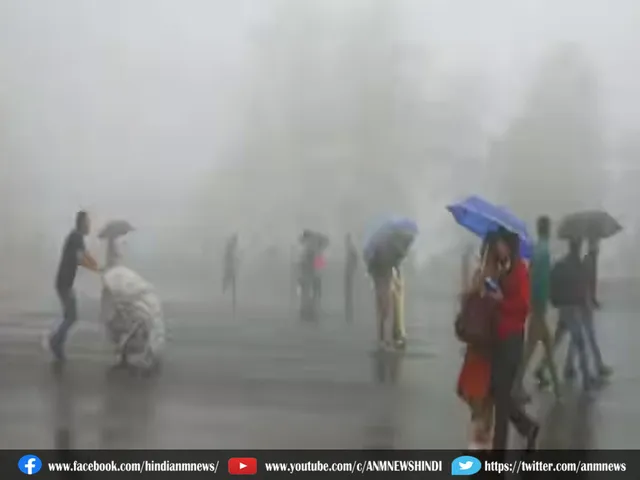 weather heavy rain