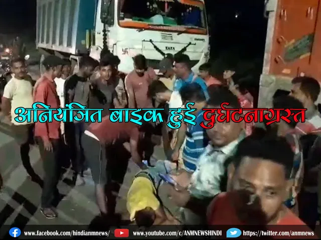 kulti accident
