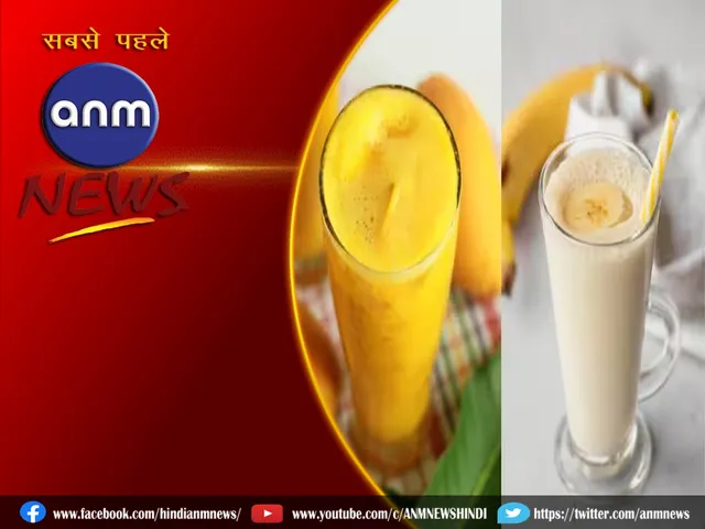 mango shake