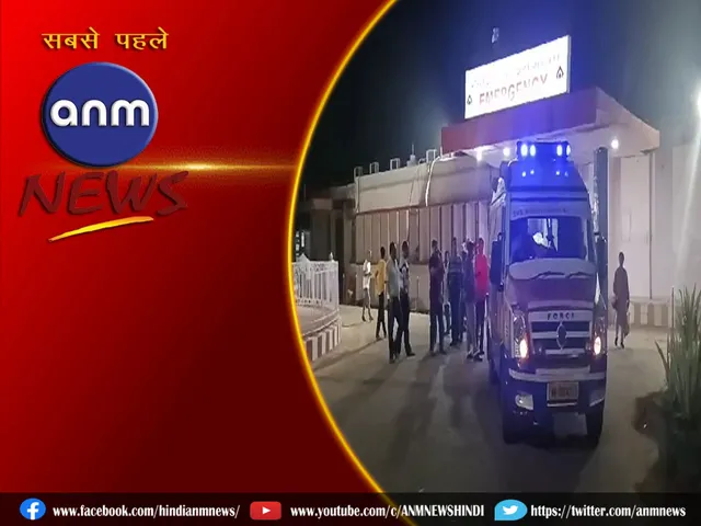 durgapur