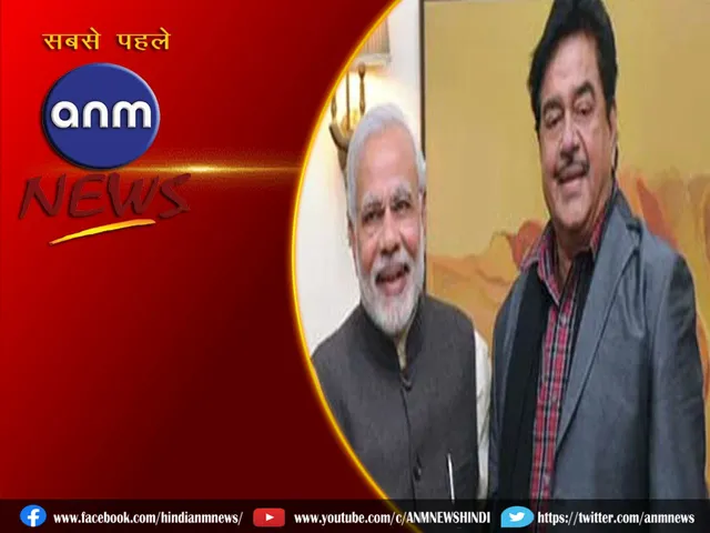 pm and tmc
