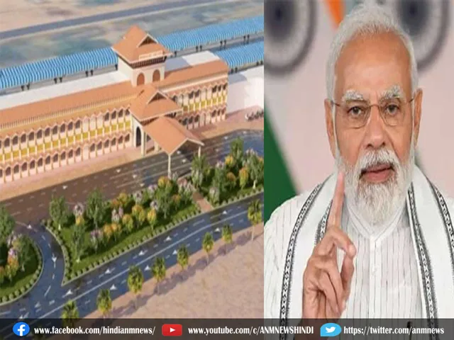 a gift of 1005 crores