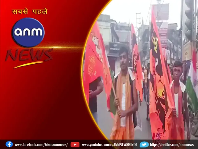 paydal ram mandir
