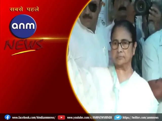 14 MAMATA BANERJEE