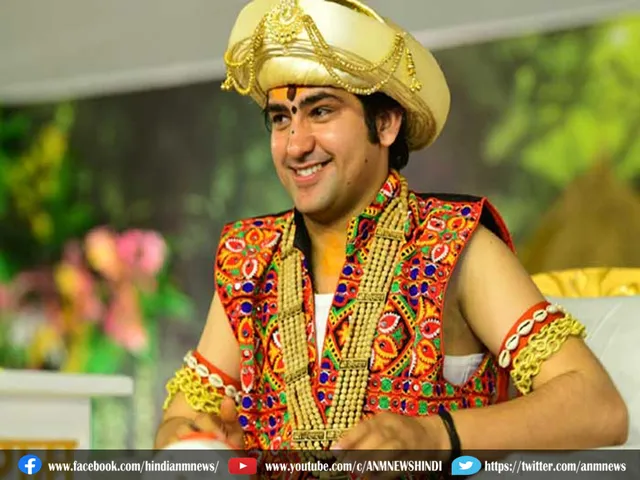 Divya Darbar