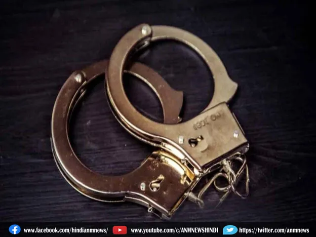 arrest police.