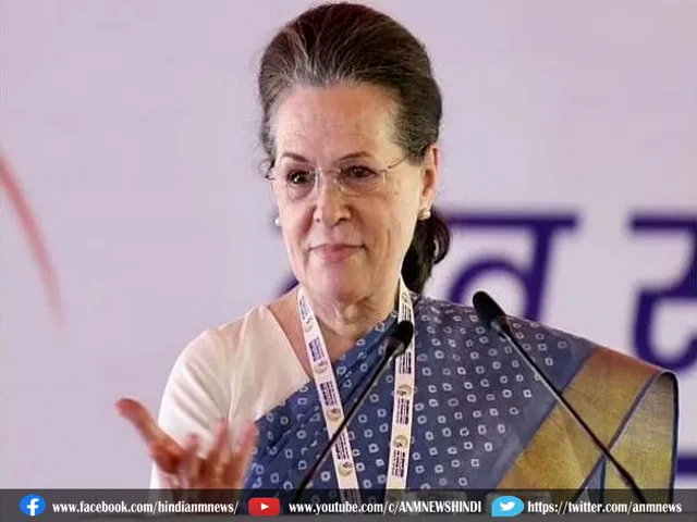 Election Commission against Sonia Gandhi