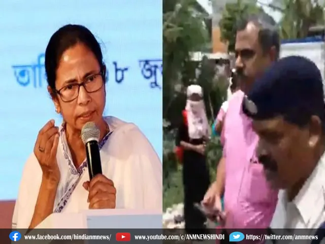 MAMTA BANERJEE