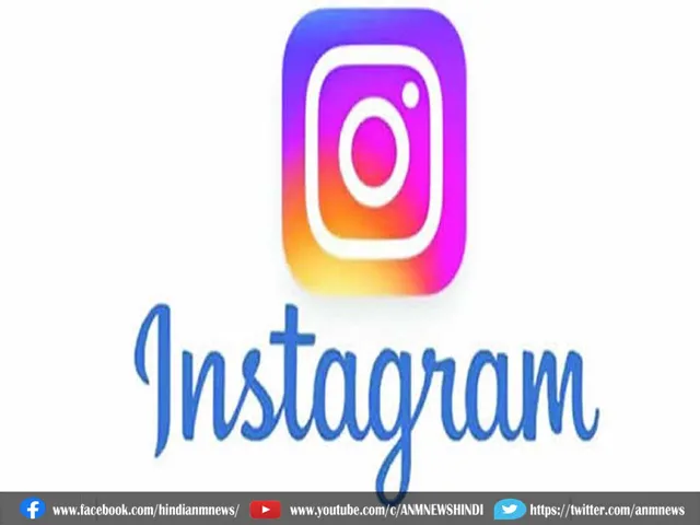 insta11.