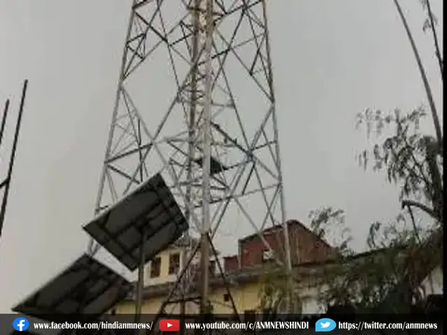 mobile towers