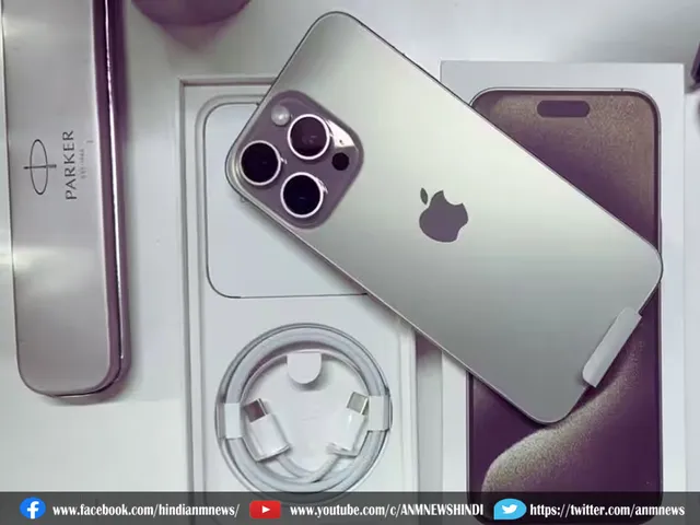 iphone 15 