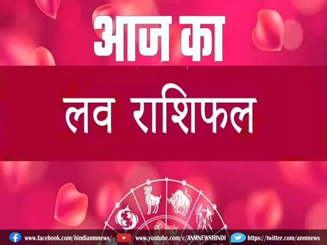 love rasifaal