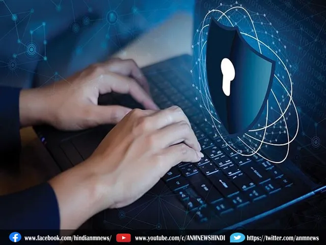 Data Protection Bill