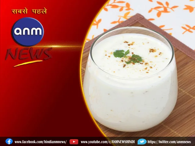 curd lassi