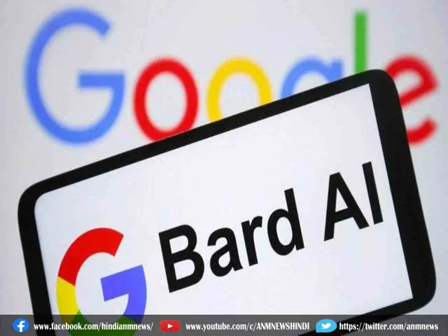 Google Bard