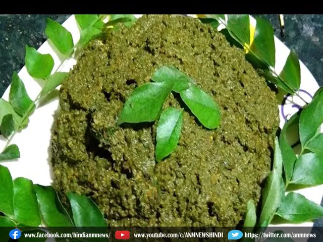 curry leaves