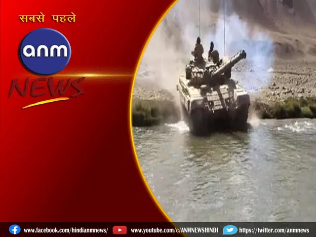 river crossing