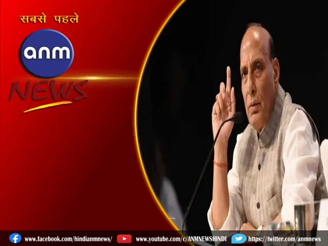 rajnath