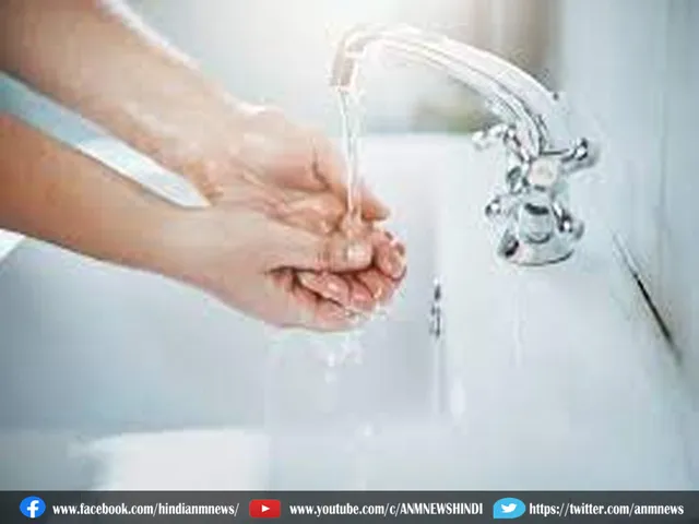 Water Bill