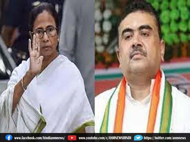 s and mamata