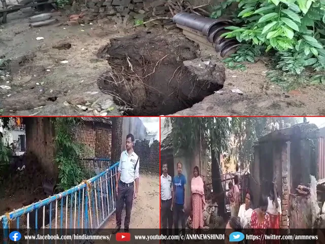 landslide incident