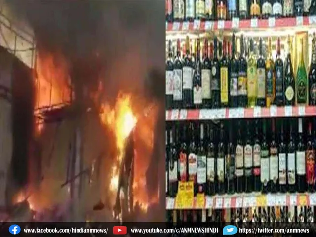 wine shop