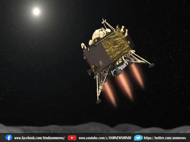 Chandrayaan 3