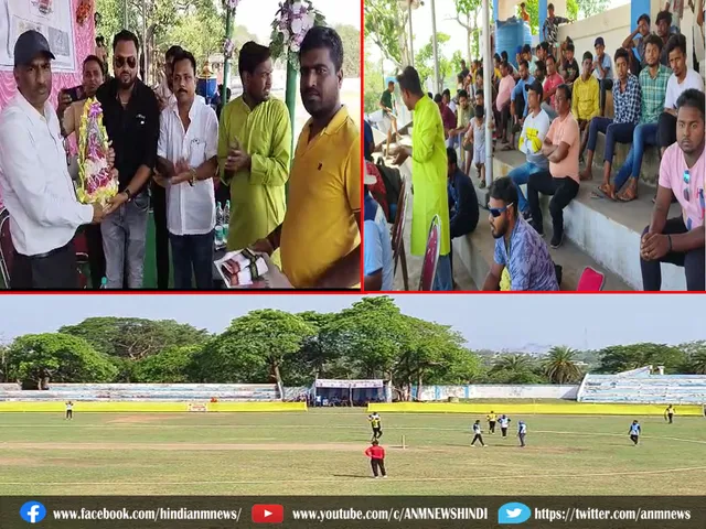 cricket tournament