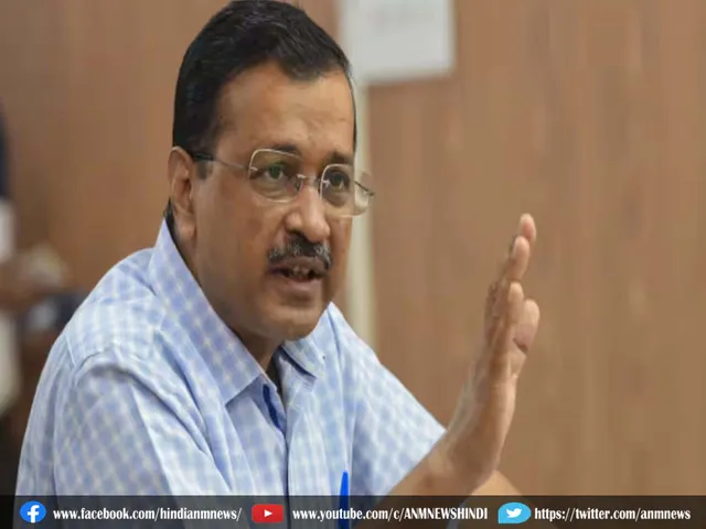 Kejriwal