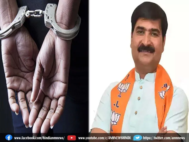 Arrested Raju Jha murder case