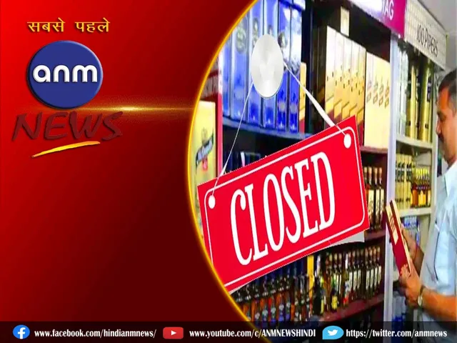 liquor shops
