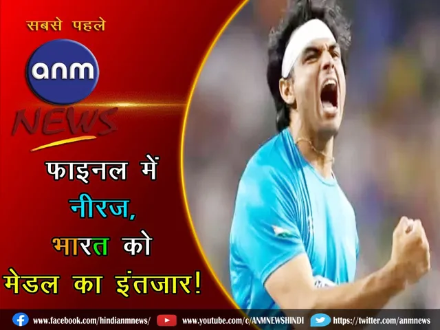 WhatsApp Image 2024-08-06 at 5.02.37 PM