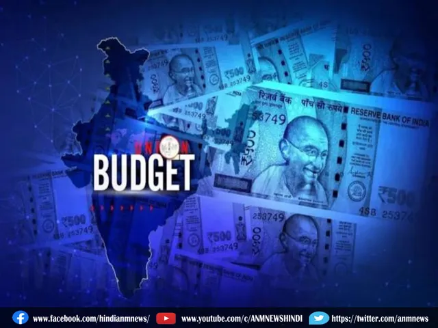  budget